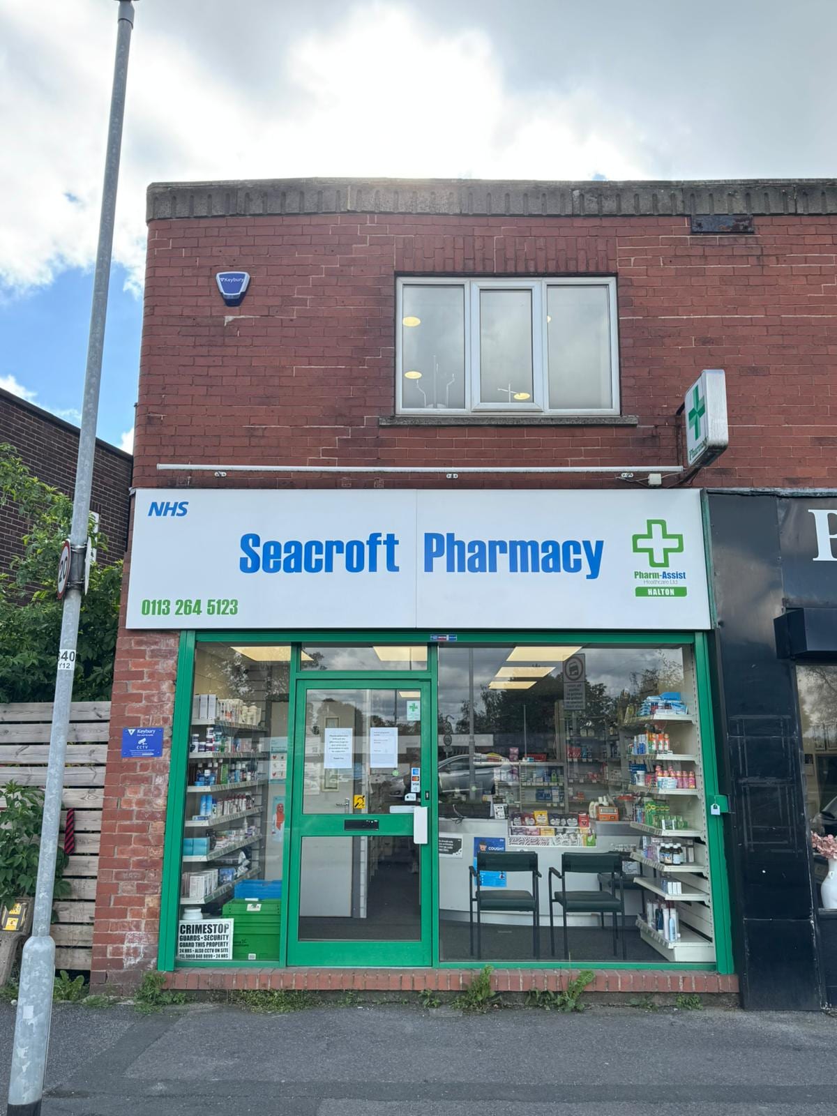 Professional pharmacist at Seacroft Pharmacy in Leeds providing healthcare services